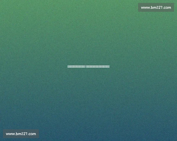 皇家社会主场迎战巴塞罗那 西甲强强对话看点十足争夺关键三分